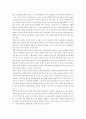 사회복지조사론)자신의 관심 분야(아동 노인 여성 장애 노동 고용 의료 주거 교육 인권 등)에서의 현안 이슈를 선정한 후 관련된 공신력있는 사회지표1)를 인용하여 해당 이슈를 비평2 6페이지