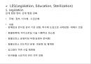 국내 유기동물과 관련된 이슈와 개선방안 3페이지