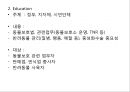 국내 유기동물과 관련된 이슈와 개선방안 4페이지