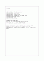 [디지털시대의 패션리테일링 공통] 무점포 소매업 사례(현재 운영되고 있는 패션점포 예 인터넷쇼핑몰 블로그쇼핑몰 방문판매 등)와 점포 소매업 사례를 각각 1 개씩 조사하여 다음 사항을 설명하시오 9페이지