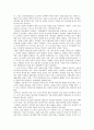 [가족상담및치료] 가족문제가 드러나는 소설 드라마 영화 중 하나를 선택 핵심 줄거리를 요약 고무울타리 원가족과의 분화 기만 이중구속 가족문제 분석 해결책 3페이지