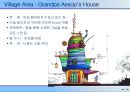 테마파크 개발의 이해 44페이지