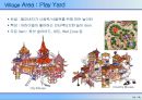 테마파크 개발의 이해 45페이지