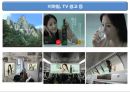 경월소주와 서울막걸리의 일본시장 진출사례 18페이지