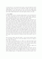 벡(Beck)의 인지적 오류(왜곡 잘못된 정보처리)에 대하여 설명하고 치료적 개입방법을 제시하시오 3페이지