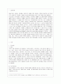 [무역법규 공통] 1) 수출입 품목분류방법인 HS code 에 대하여 설명하시오 2) 원산지 관련 분쟁사례를 조사하여 기술하시오 2페이지
