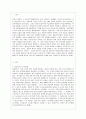 [인간행동과 사회환경 B형] 행동주의 이론을 바탕으로 왜 어떤 사람은 상습적으로 폭행을 일삼는 사람이 되었는지 설명하고 행동주의 이론에 입각한 치료 혹은 해결방안을 사례를 들어 구체적으로 제시하시오 2페이지