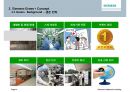 지맨스 친환경병원 Green+ Hospital 14페이지