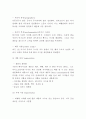 뚜레쥬르 기업현황과 마케팅전략분석및 뚜레쥬르 미래전략제시 - 뚜레쥬르 점장인터뷰 포함 7페이지