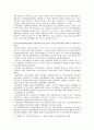 [성사랑사회A형] 특정한 여성주의나 여성주의적 사회운동의 사례를 골라서 해결하고자 했던 사회적 과제 어떤 현실에 대한 저항  어떤 방향으로 현실을 개선 8페이지