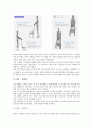 노인의 안전사고예방에 대한 보건교육 9페이지