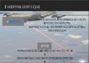 미래무기체계 12페이지