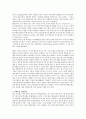 엘리스(Ellis)의 합리적 정서모델에 대하여 사례중심으로 서술하시오 2페이지