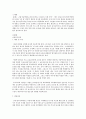  현재 우리나라에서 실행 중인 국민기초생활보장사업 기초연금제도 영유아 보육정책 아동복지정책 긴급복지지원 정책 한부모가족지원(청소년 한부모 자립지원 방안 포함)정책 중 본인이 가장 관심 있는 정책 한 가 2페이지