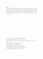 정부가 노인의 근로기회와 소득의 증진을 위해 시행하고 있는 정책들을 찾아 기술          하고 그 정책들에 대한 본인의 의견을 기술하시오  5페이지