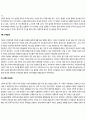 아동기 이상행동 및 정신장애(학교공포증 손톱개물기 행동장애 거짓말 도벽 식습관문제 수면장애 선택적 함구증) 5페이지