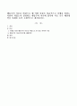 행동주의 이론을 바탕으로 왜 어떤 사람은 상습적으로 폭행을 일삼는 사람이 되었는지 설명하고 행동주의 이론에 입각한 치료 혹은 해결방안을 사례를 들어 구체적으로 제시하시오 1페이지