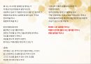 1960년대  김수영 시) 김수영의 생애현실 비판과 자기반성사회 저항의식상징 반복과 열거 14페이지