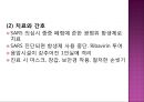 감염과정병원소병원체숙주비특이적 방어기전항미생물성 단백질감염 인체반응감염성 질환감염 예방과 관리 52페이지
