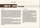 SPA브랜드 환경분석SPA브랜드 정의 경쟁사 분석ZARA 기업분석자라 마케팅자라spa자라 패션마케팅 22페이지