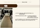 SPA브랜드 환경분석SPA브랜드 정의 경쟁사 분석ZARA 기업분석자라 마케팅자라spa자라 패션마케팅 46페이지