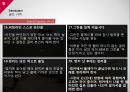 골프 관련 상식골프 규칙골프 경기 방식골프 클럽 기본 상식골프 클럽 관리 방법 9페이지