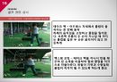 골프 관련 상식골프 규칙골프 경기 방식골프 클럽 기본 상식골프 클럽 관리 방법 16페이지