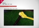 골프 관련 상식골프 규칙골프 경기 방식골프 클럽 기본 상식골프 클럽 관리 방법 39페이지
