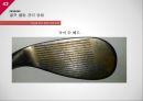 골프 관련 상식골프 규칙골프 경기 방식골프 클럽 기본 상식골프 클럽 관리 방법 42페이지