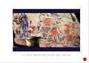미술교육아동미술교육미술교육의 정의대학미술교육미술교육학미술교과교육미술교육 프로그램 21페이지