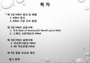 금융권 M&AM&A 정의 및 현황M&A 정의M&A 시장 규모 동향M&A 성공사례M&A 실패사례리딩투자증권 M&AKB 국민은행 M&A 2페이지