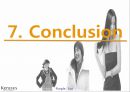샴푸업계 동향시장 점유율캐라시스 마케팅캐라시스 브랜드마케팅캐라시스 서비스마케팅글로벌경영사례분석swot 37페이지