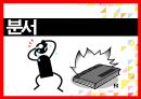 중국문화의 이해황제와 통일성이민족 황제황제와 황제사마천중국의 통일 배경중국의 역사중국역사의 특징진시황의 통일 34페이지