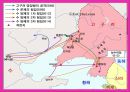 중국문화의 이해황제와 통일성이민족 황제황제와 황제사마천중국의 통일 배경중국의 역사중국역사의 특징진시황의 통일 47페이지