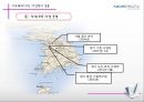직장여성의 증가직장 내 여성복지 필요성여성복지의 문제점유한 킴벌리 여성복지아모레퍼시픽 여성복지직장 내 성차별성희롱 문제 29페이지