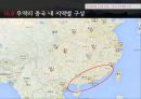 중국경제론국제 무역무역 개혁의 과정중국 무역체계 특징무역 개혁과정중국무역중국의 경제특구(SEZ)무역체계의 자유화대외무역 개혁이중 무역체계 38페이지