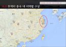중국경제론국제 무역무역 개혁의 과정중국 무역체계 특징무역 개혁과정중국무역중국의 경제특구(SEZ)무역체계의 자유화대외무역 개혁이중 무역체계 39페이지