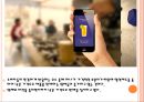 중국 공연예술실경공연 탄생배경인상시리즈 소개파급효과 및 한계한국 실경공연 7페이지