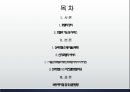 호텔서비스의 정의서울 신라호텔 마케팅제주 신라호텔신라호텔의 서비스신라호텔의 SWOT리츠칼튼 호텔의 SWOT 2페이지