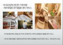 호텔서비스의 정의서울 신라호텔 마케팅제주 신라호텔신라호텔의 서비스신라호텔의 SWOT리츠칼튼 호텔의 SWOT 12페이지