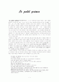 [독후감] Le petit prince(어린왕자) 1페이지