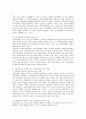 지방자치제도 실행에 있어 지역의 좋은 사례를 예로 들어 좋아진점과 나빠진점을 비교분석 하시오 4페이지