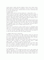 지방자치제도 실행에 있어 지역의 좋은 사례를 예로 들어 좋아진점과 나빠진점을 비교분석 하시오 5페이지