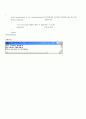 사용자에게 다음과 같이 입력을 받은 후 그 내용을 이진 파일로 저장하는 프로그램 (소스코드 + 실행 화면 + 이진파일(메모장) ) 6페이지