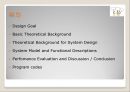 디지털통신 1 주어진 System AB 조건에 만족하는 통신 system 설계 (8PSK8FSK) 2페이지