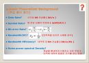 디지털통신 1 주어진 System AB 조건에 만족하는 통신 system 설계 (8PSK8FSK) 6페이지