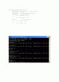 컴퓨터네트워크CRC프로그램Ccode 4페이지
