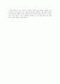 칼빈 신학의 풍경 5페이지