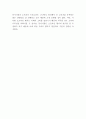 동서식품 기업분석과 SWOT분석및 동서식품 마케팅사례분석과 새로운 마케팅전략 제시 - 동서식품 마케팅 레포트 10페이지