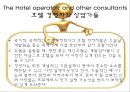 국제호텔경영국제호텔프로젝트세계 관광업호텔 경영자 13페이지